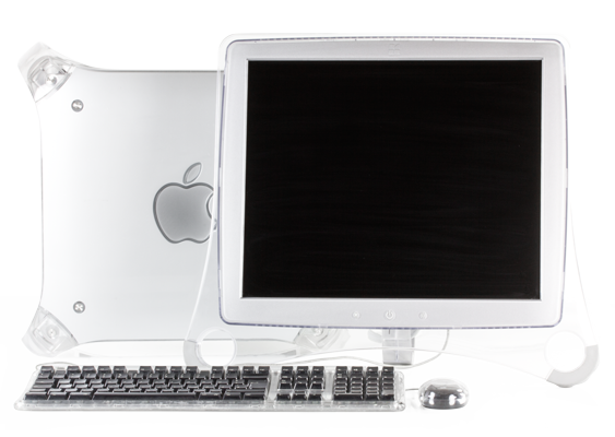 Power Mac G4 (MDD)